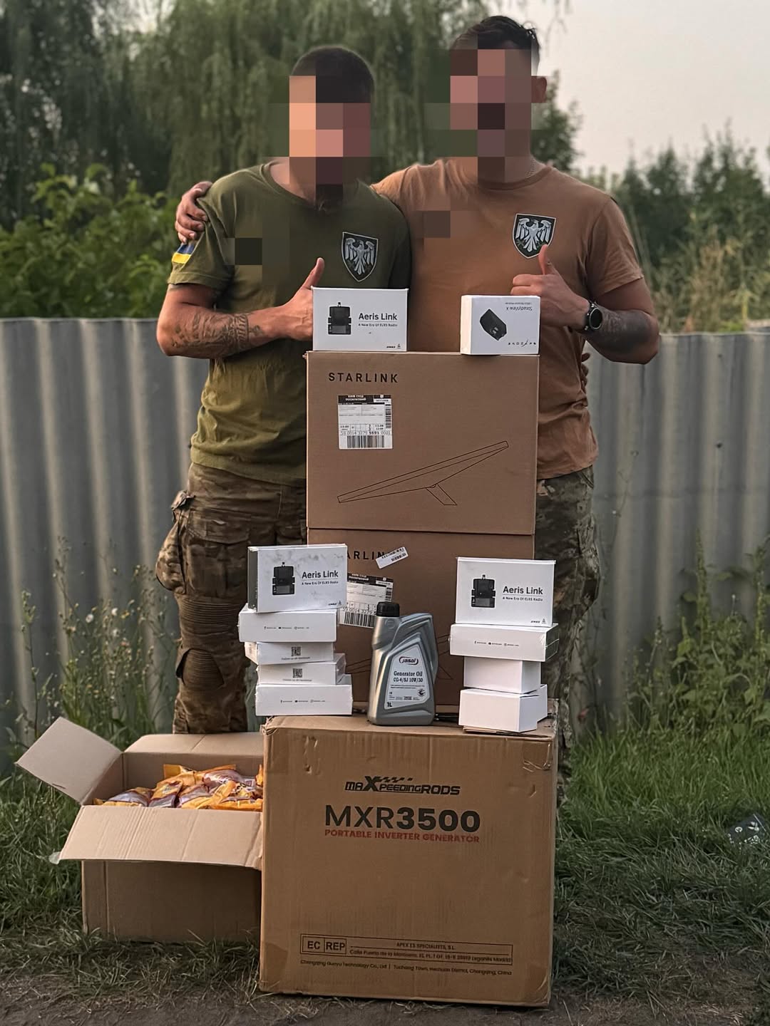 Фотозвіт