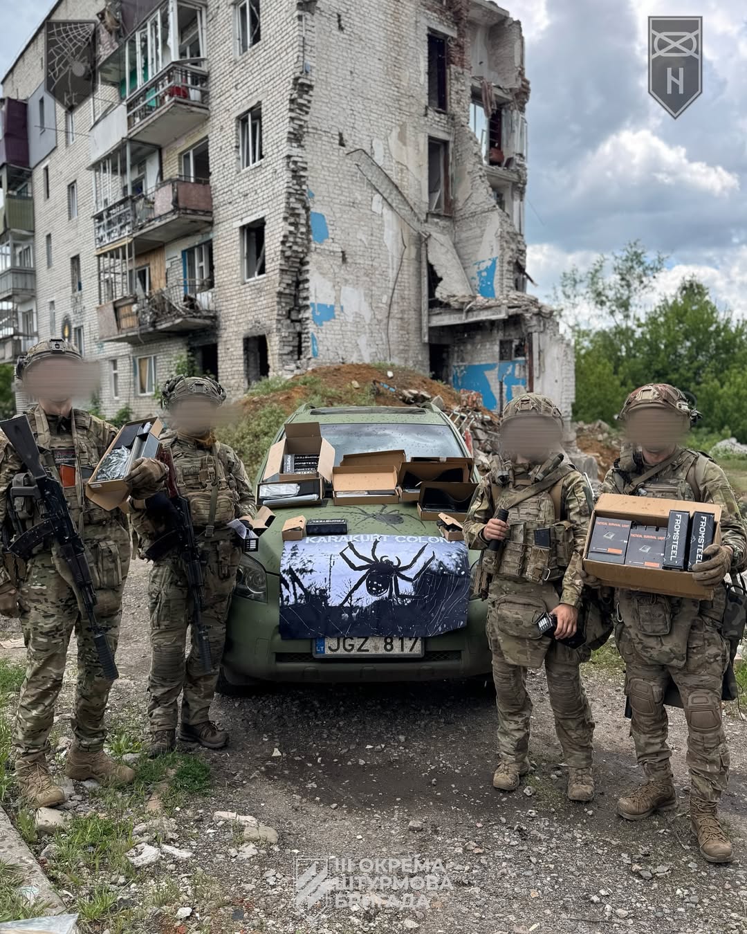 Фотозвіт
