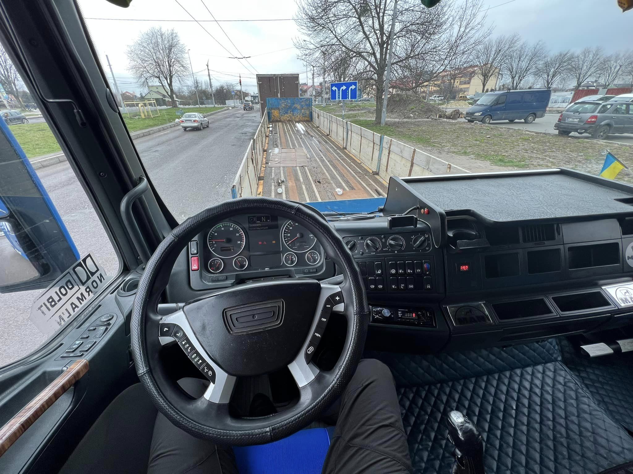 Фотозвіт