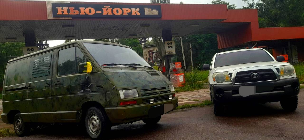 Фотозвіт