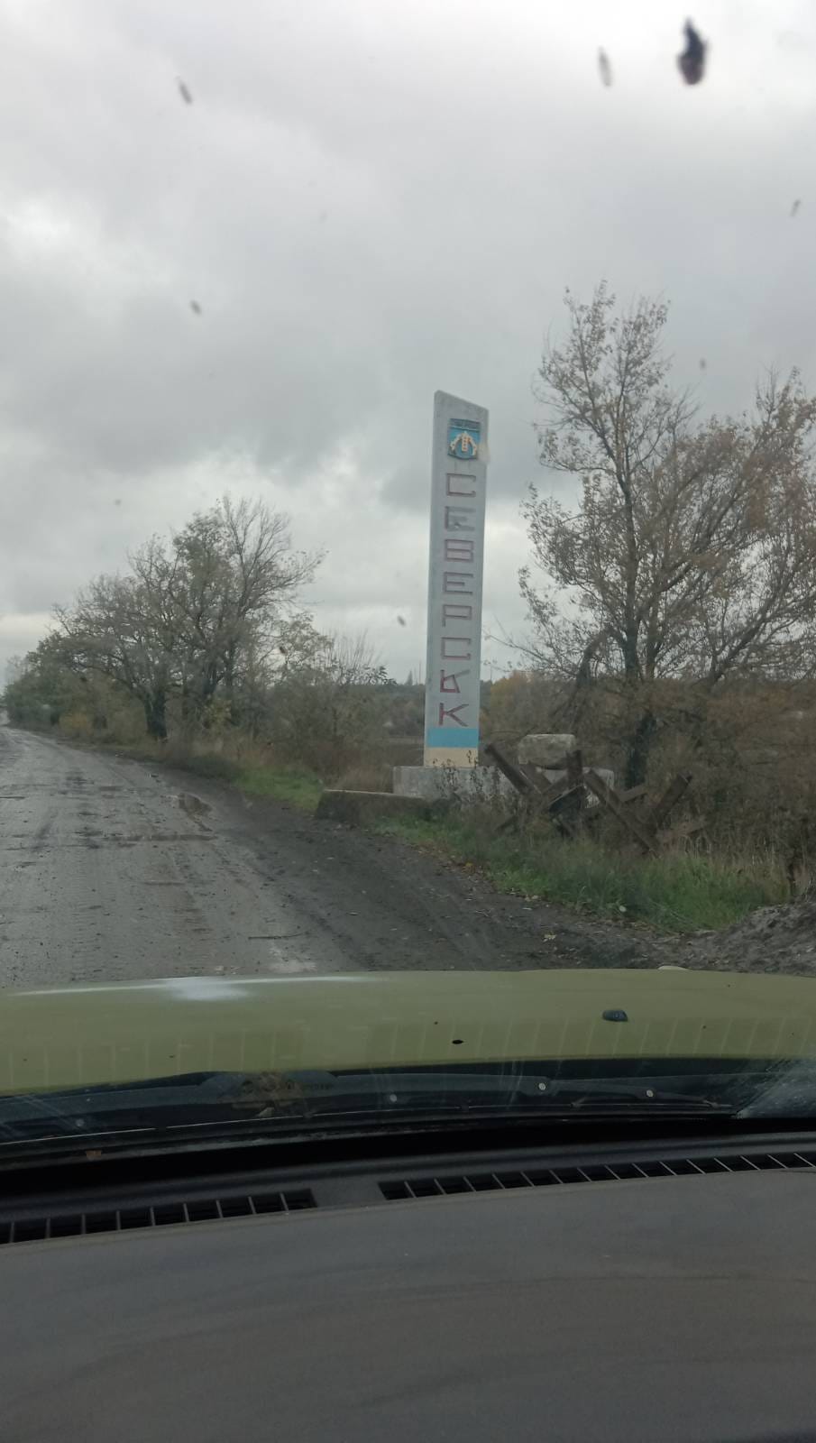 Фотозвіт