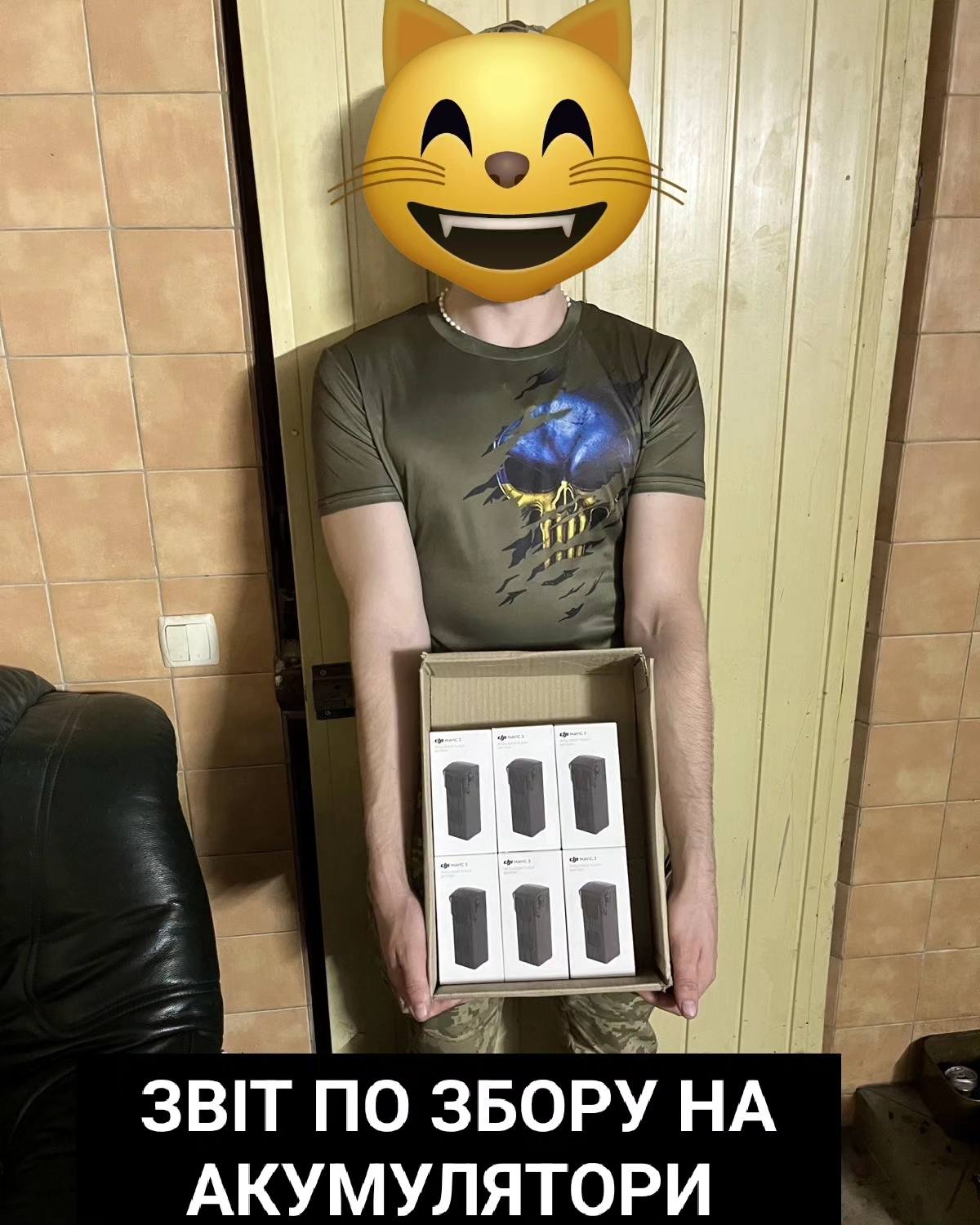 Фотозвіт