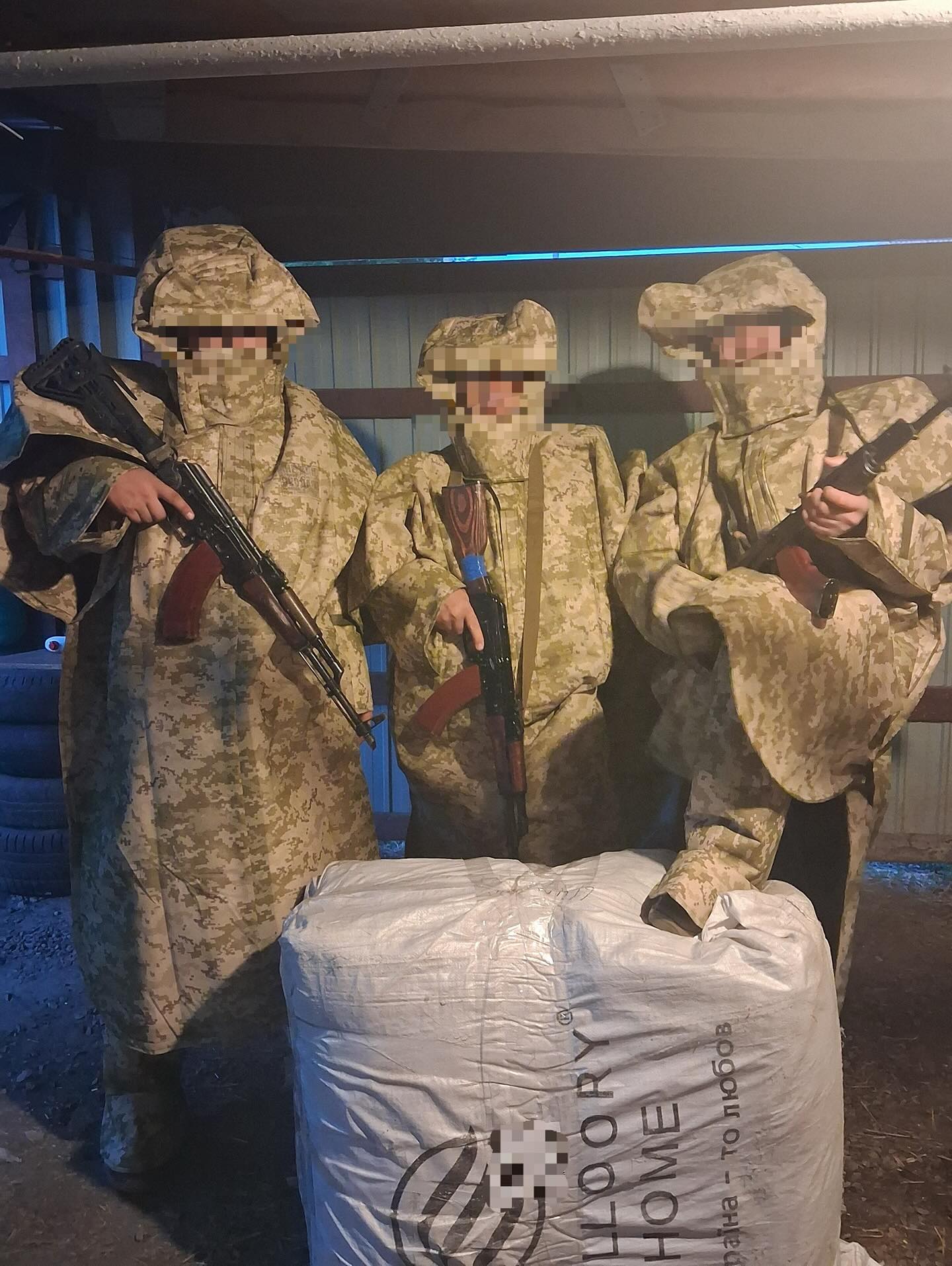Фотозвіт
