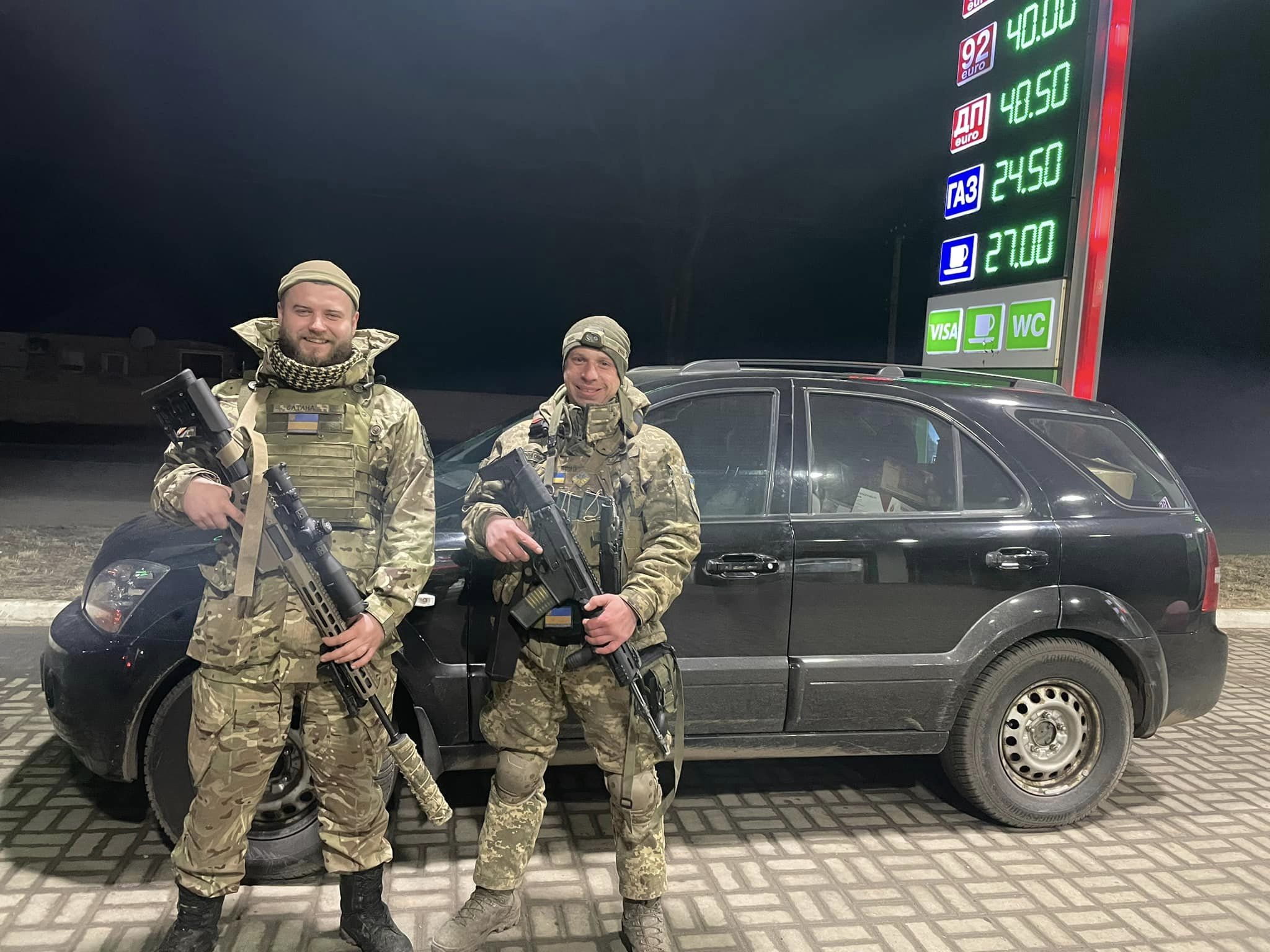 Фотозвіт