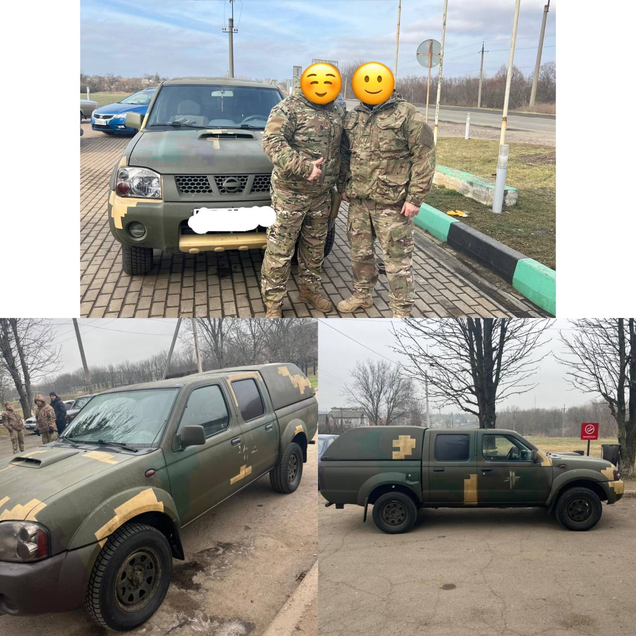 Фотозвіт