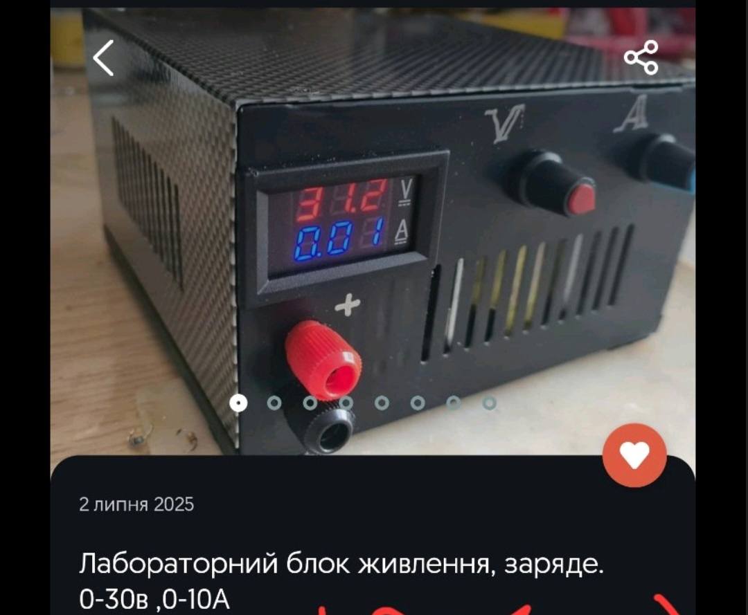 Фотозвіт