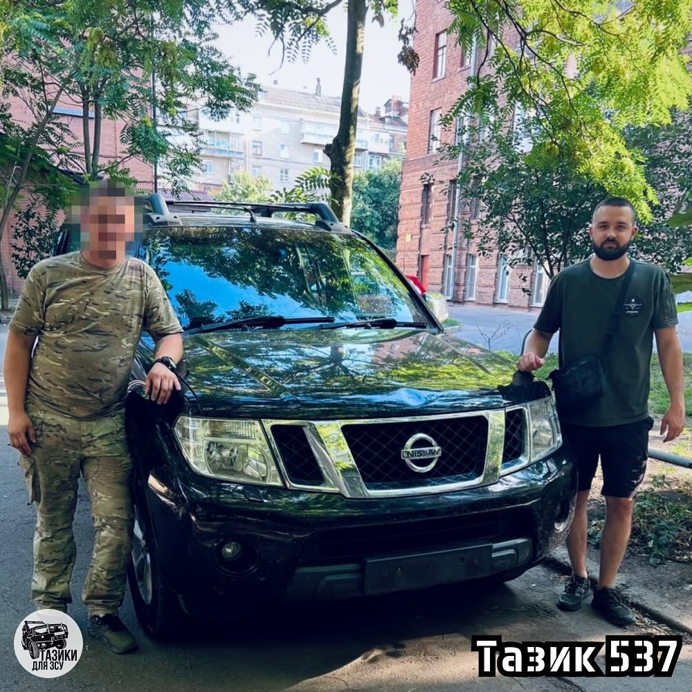 Фотозвіт