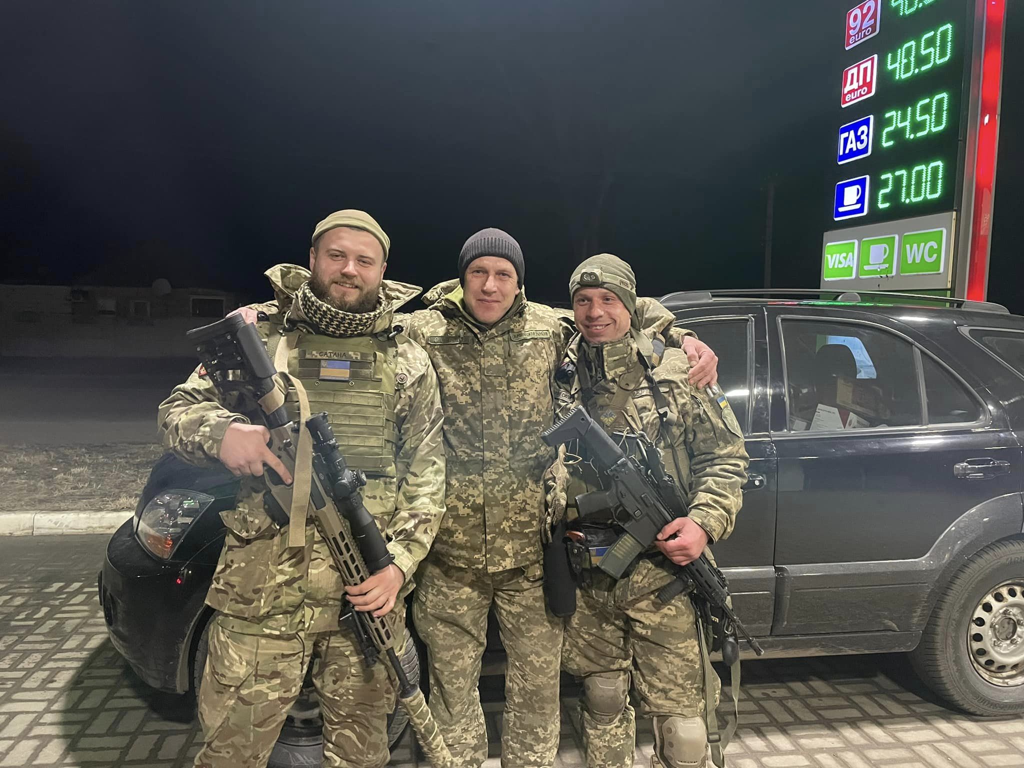Фотозвіт
