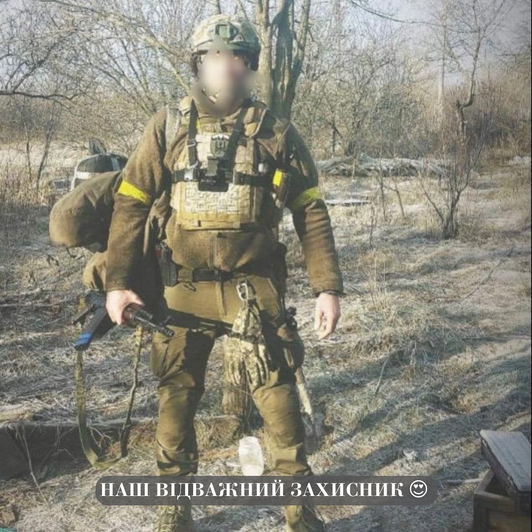 Фотозвіт