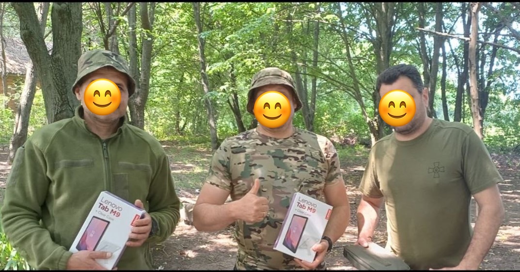 Фотозвіт