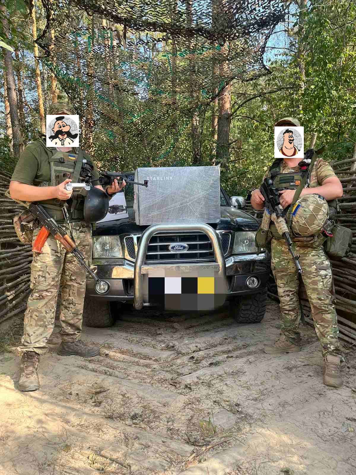 Фотозвіт