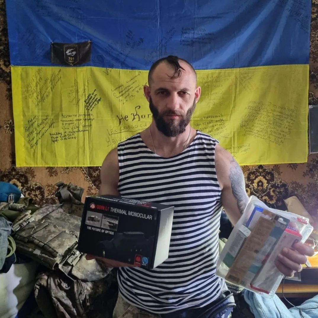 Фотозвіт
