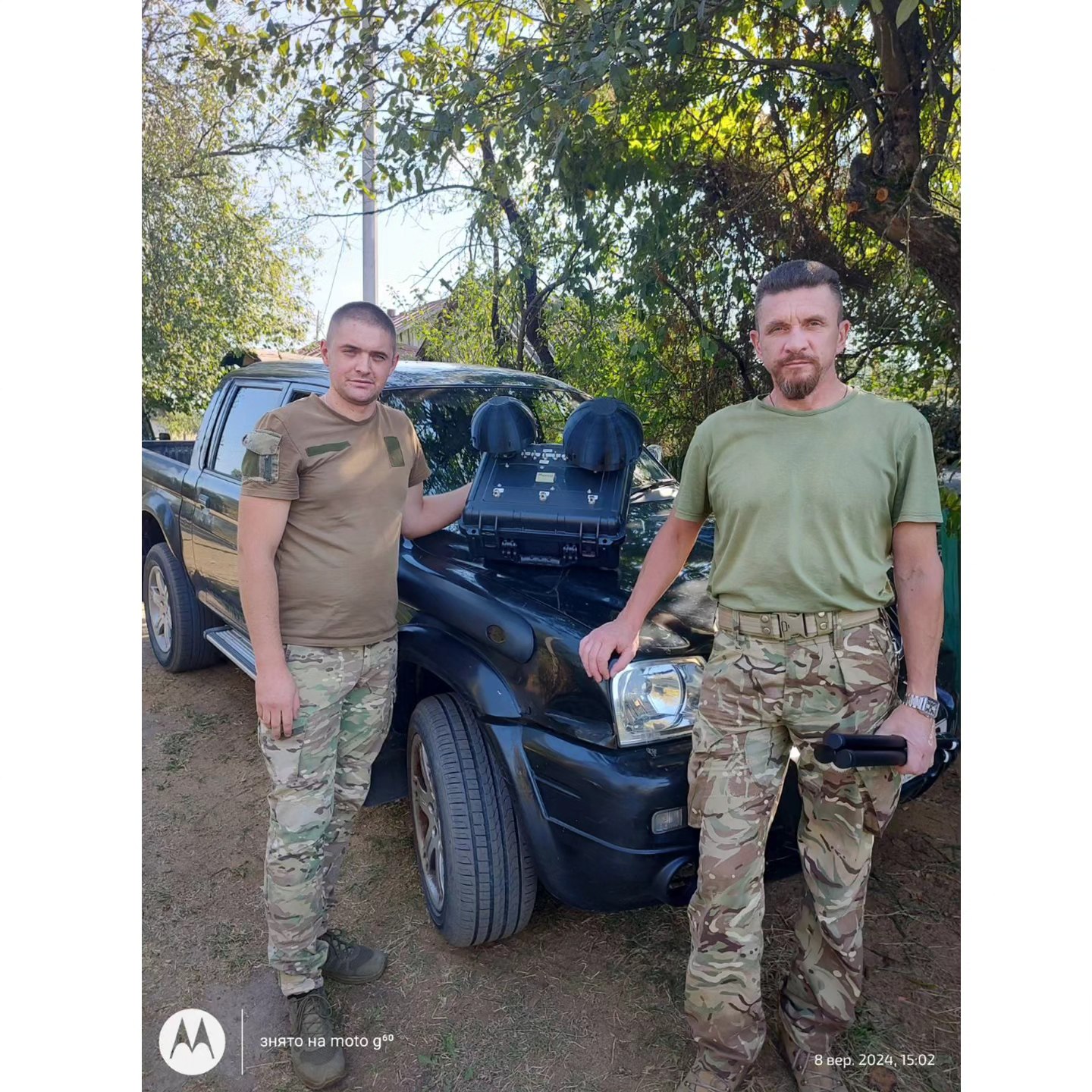 Фотозвіт