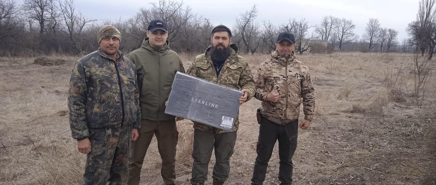 Фотозвіт