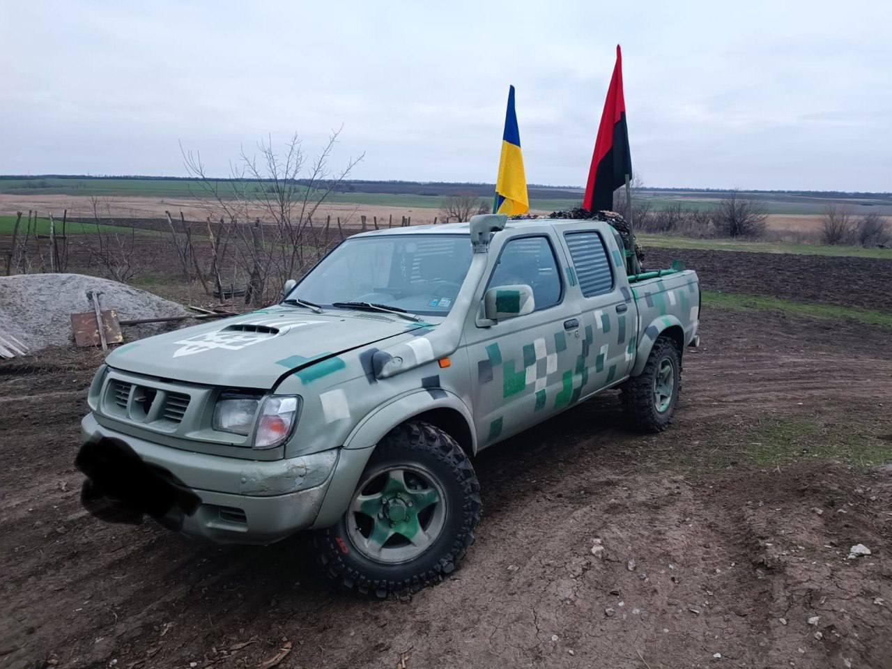 Фотозвіт