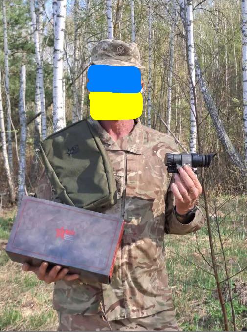 Фотозвіт