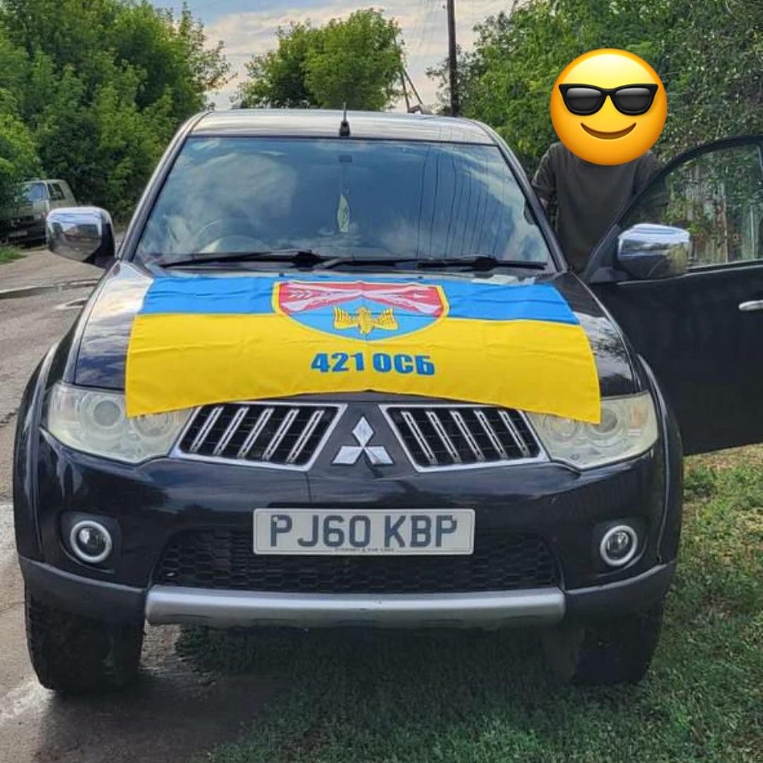 Фотозвіт