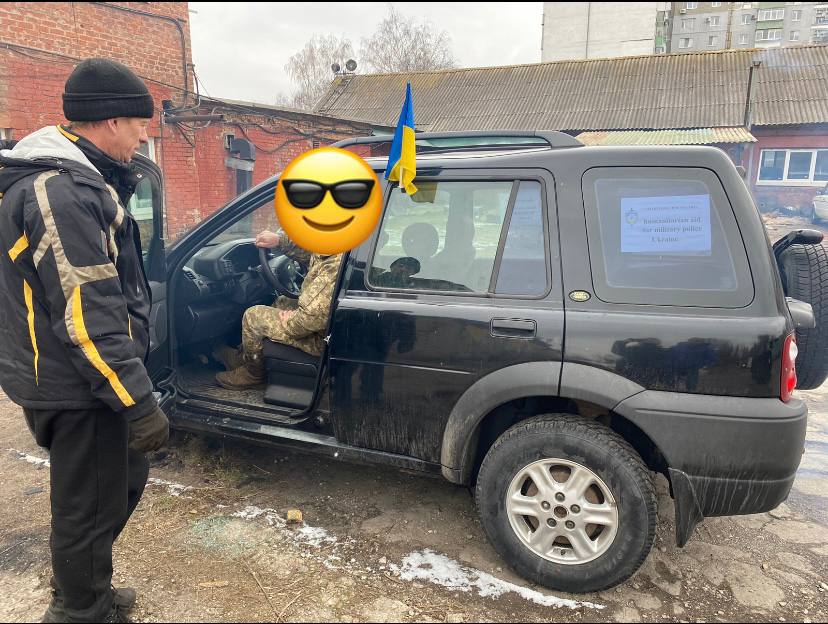 Фотозвіт