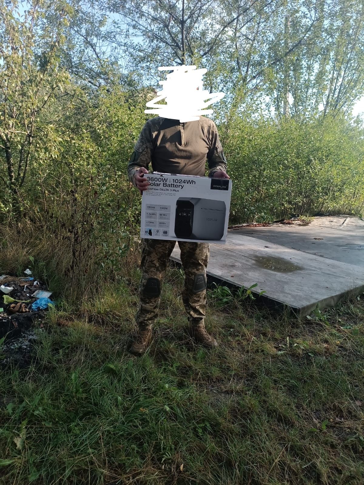 Фотозвіт