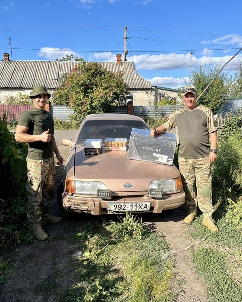 Фотозвіт