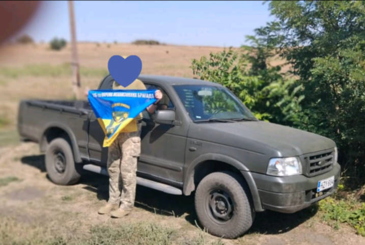 Фотозвіт
