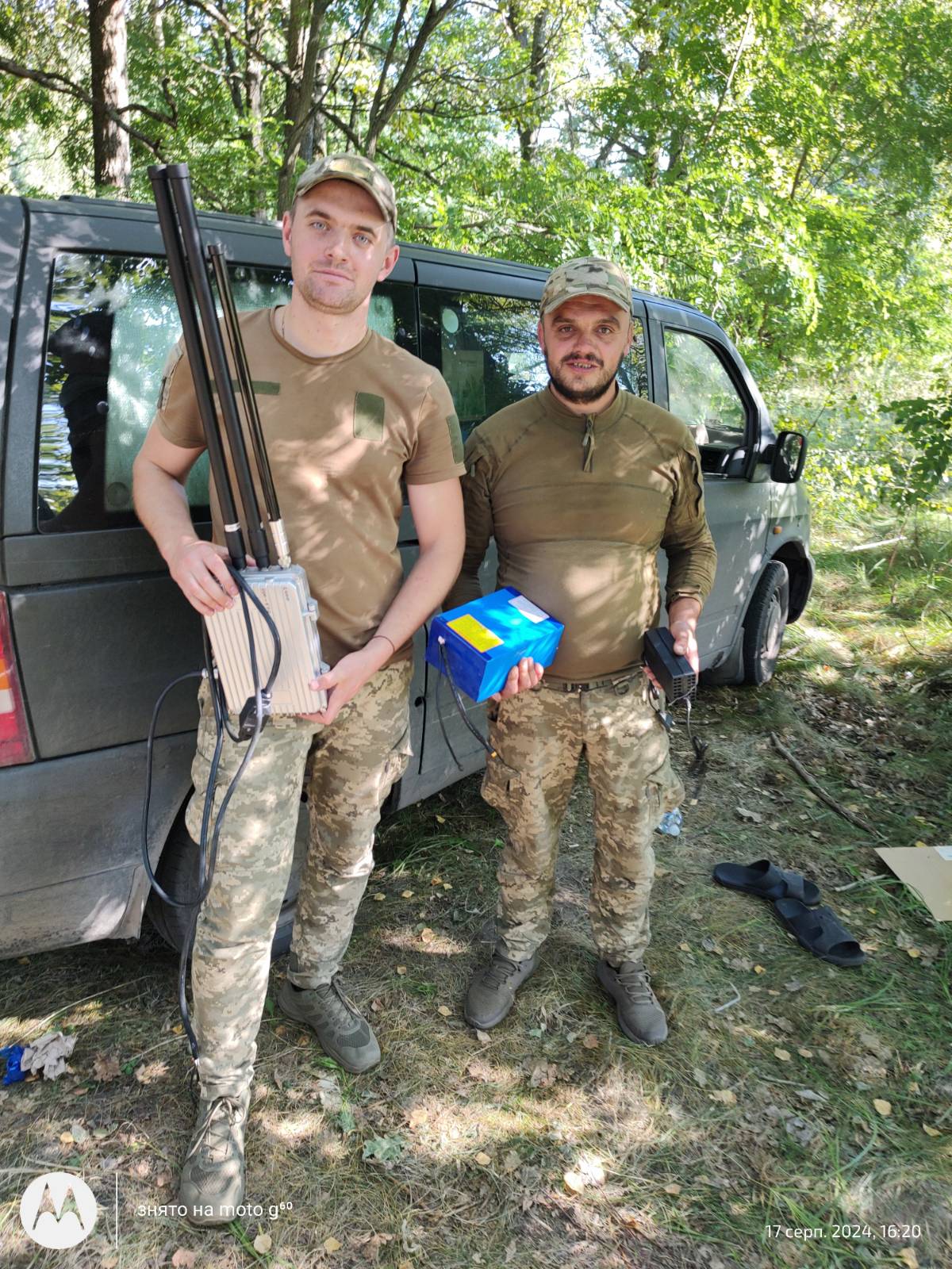Фотозвіт