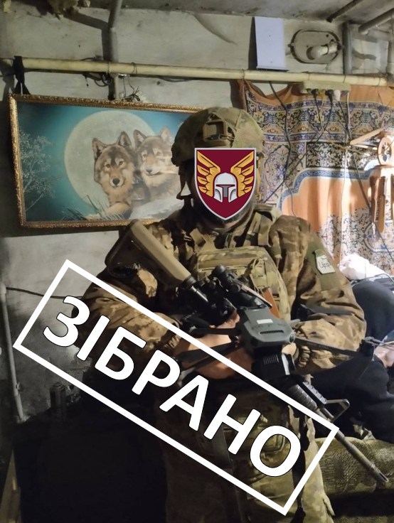 Фотозвіт