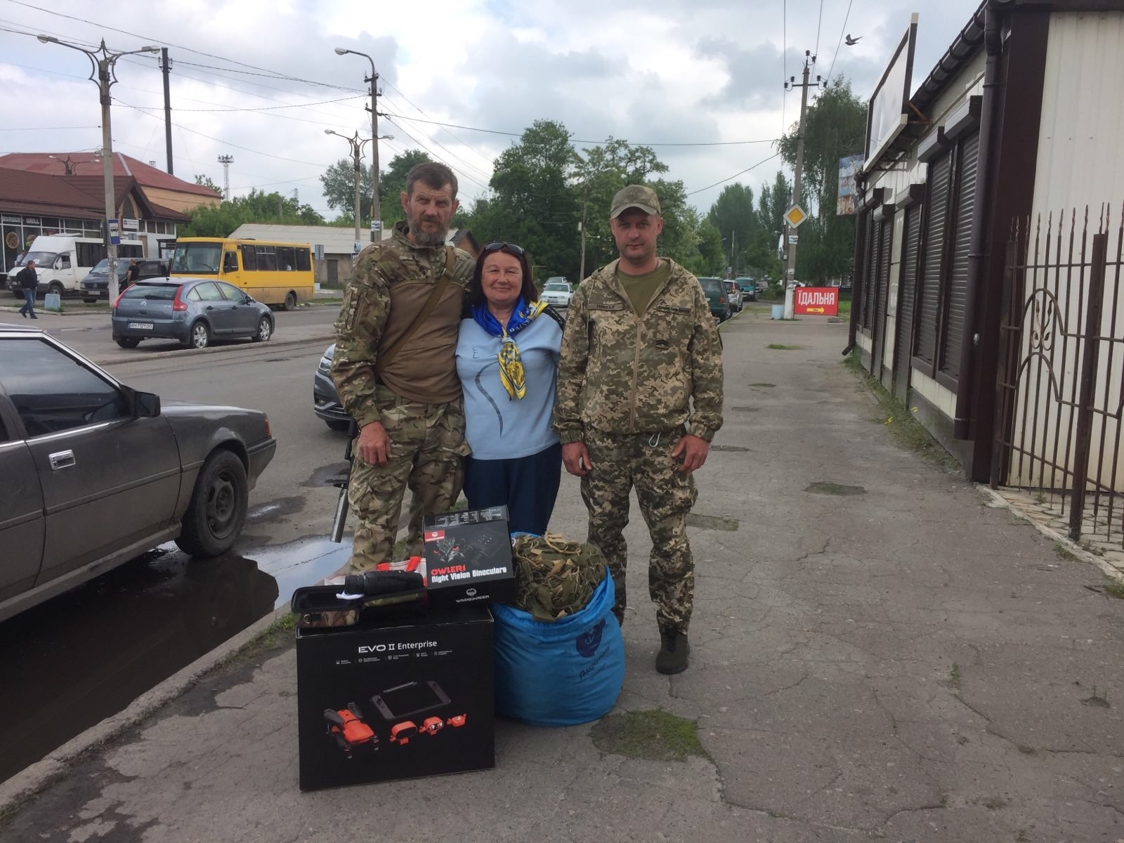 Фотозвіт