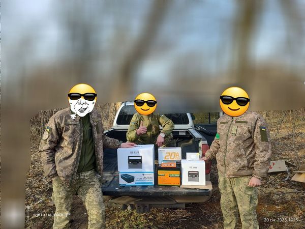 Фотозвіт