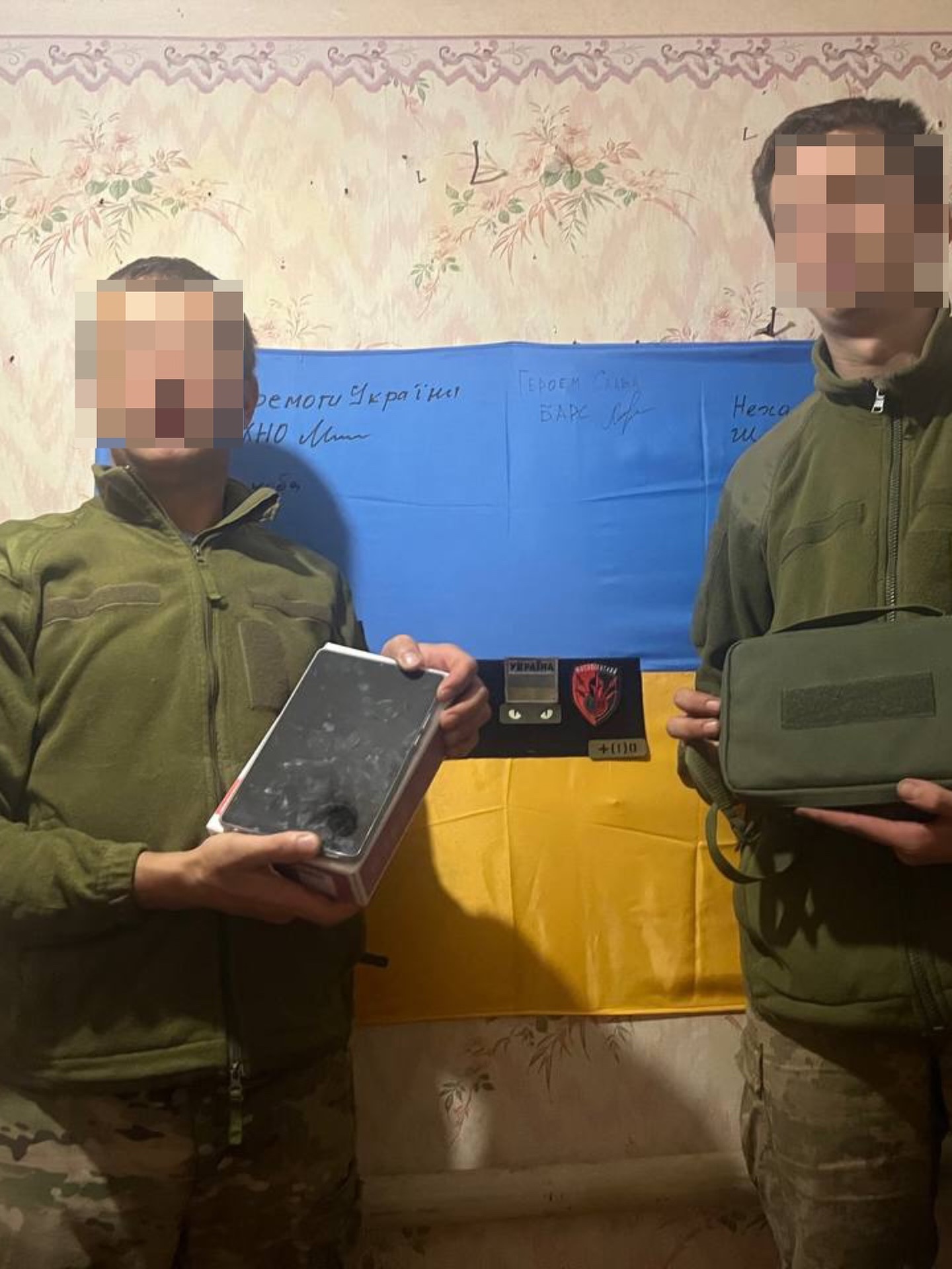 Фотозвіт