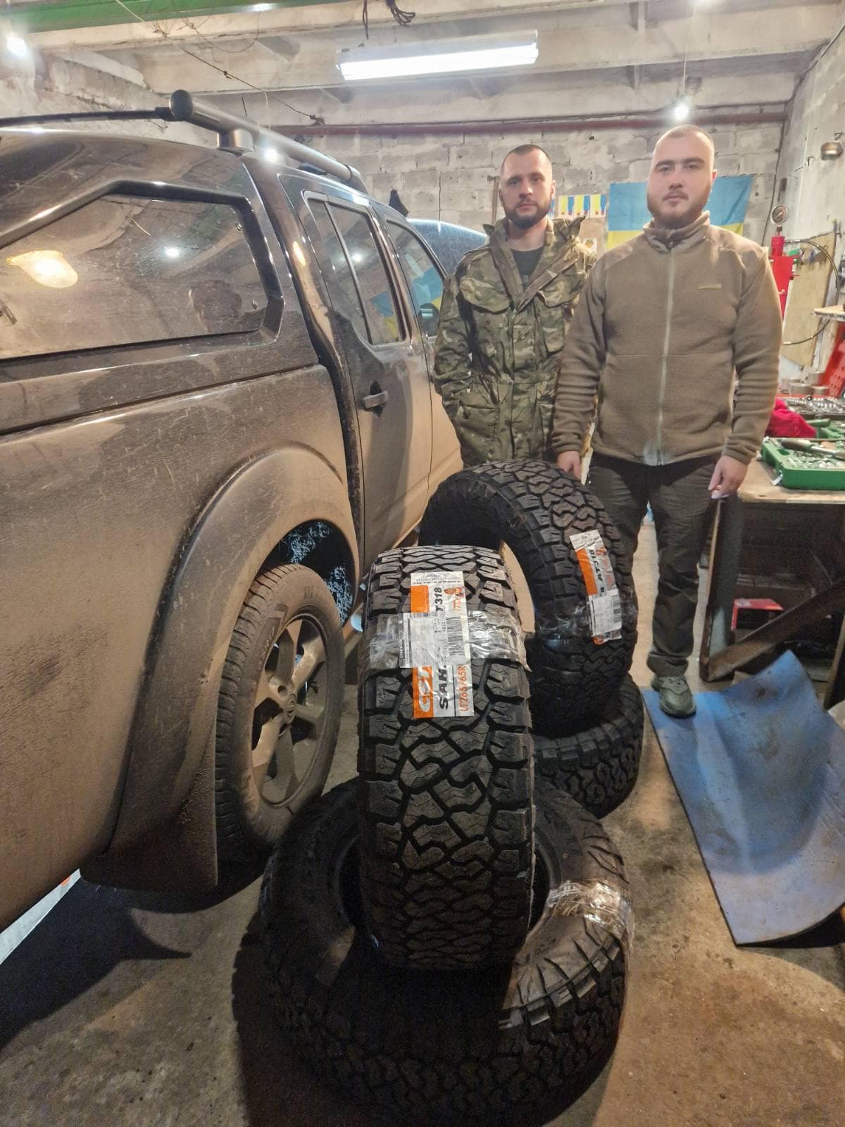 Фотозвіт