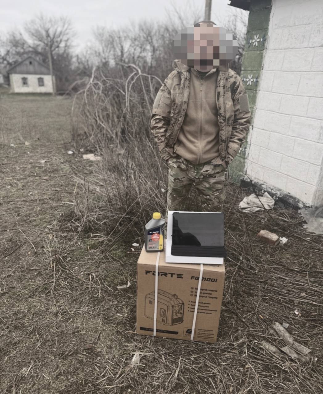 Фотозвіт