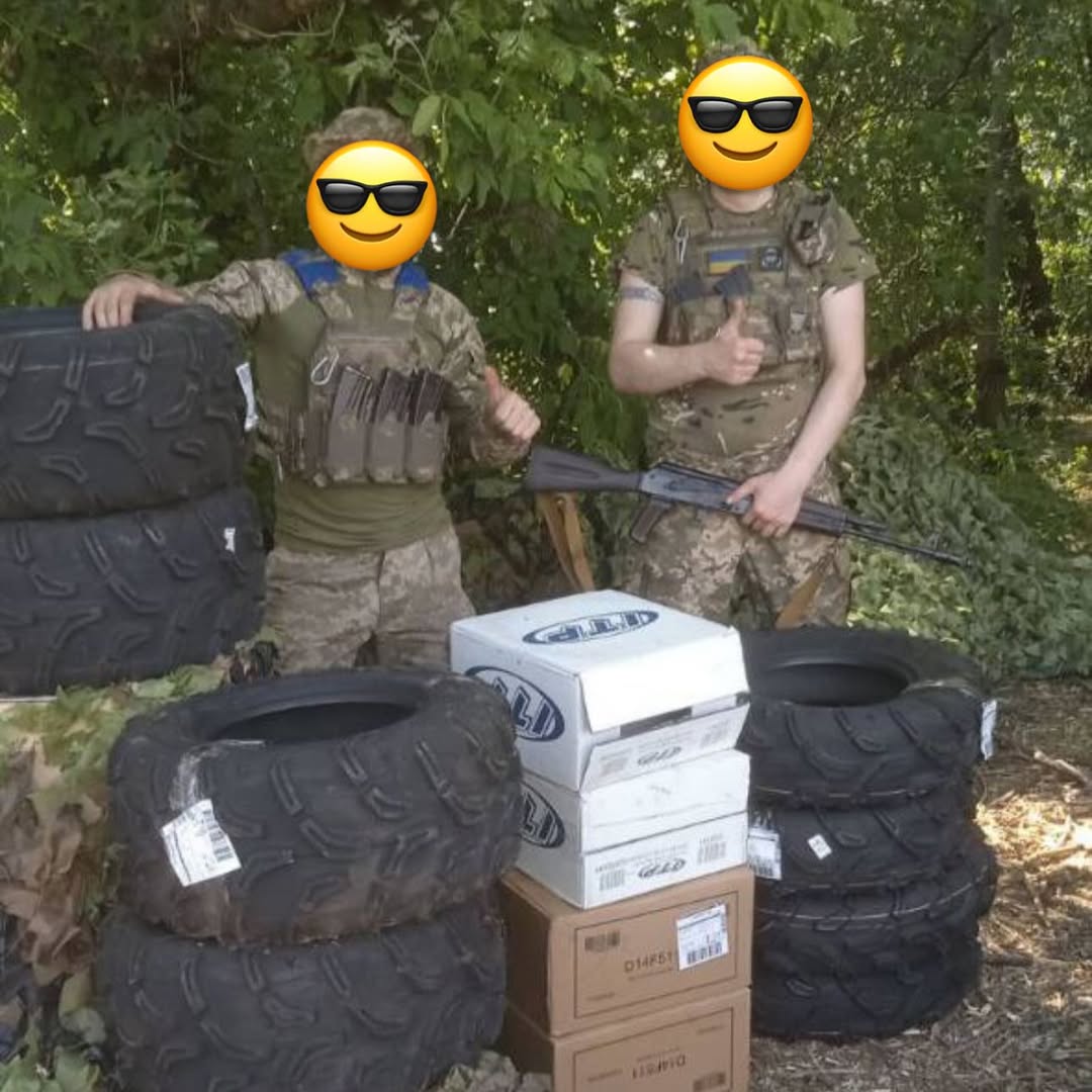 Фотозвіт