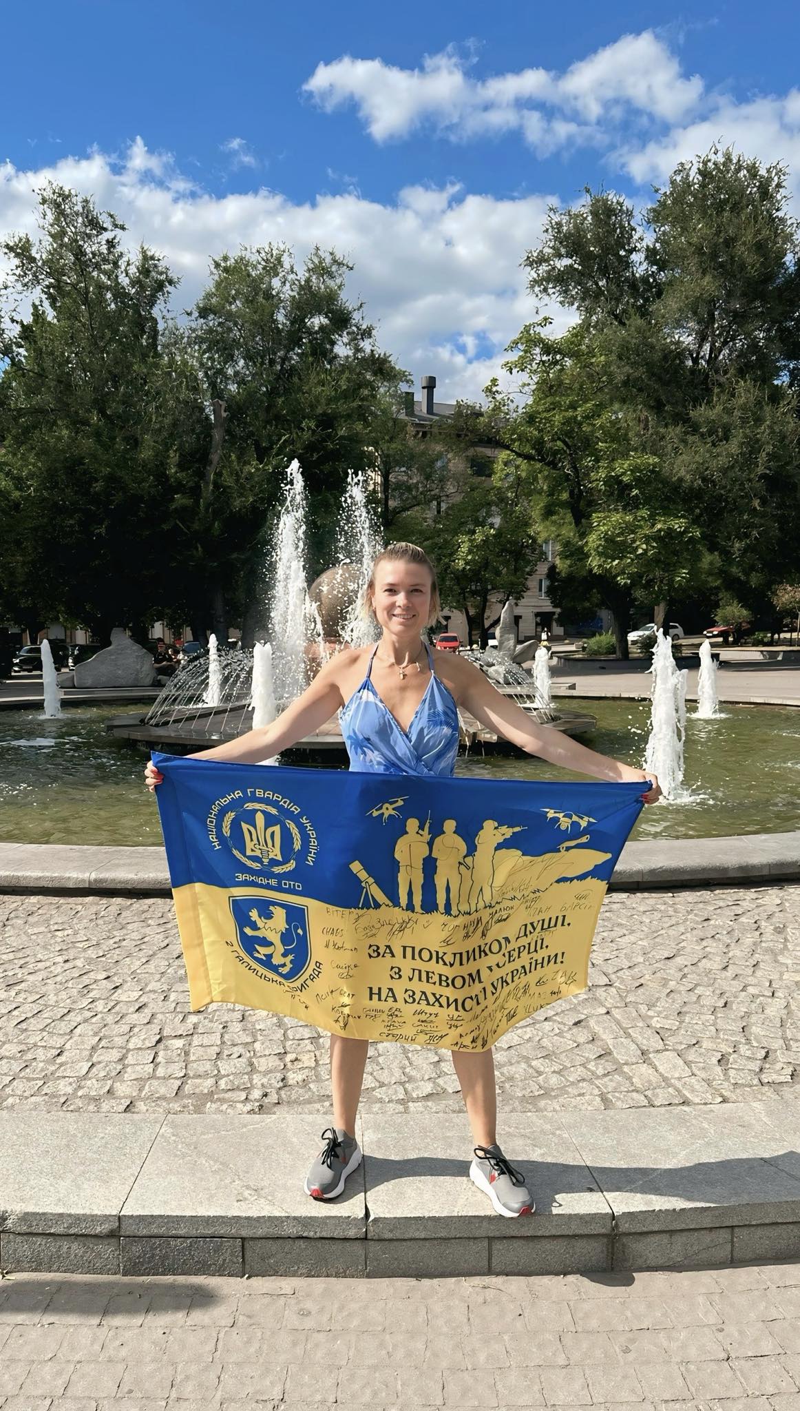 Фотозвіт