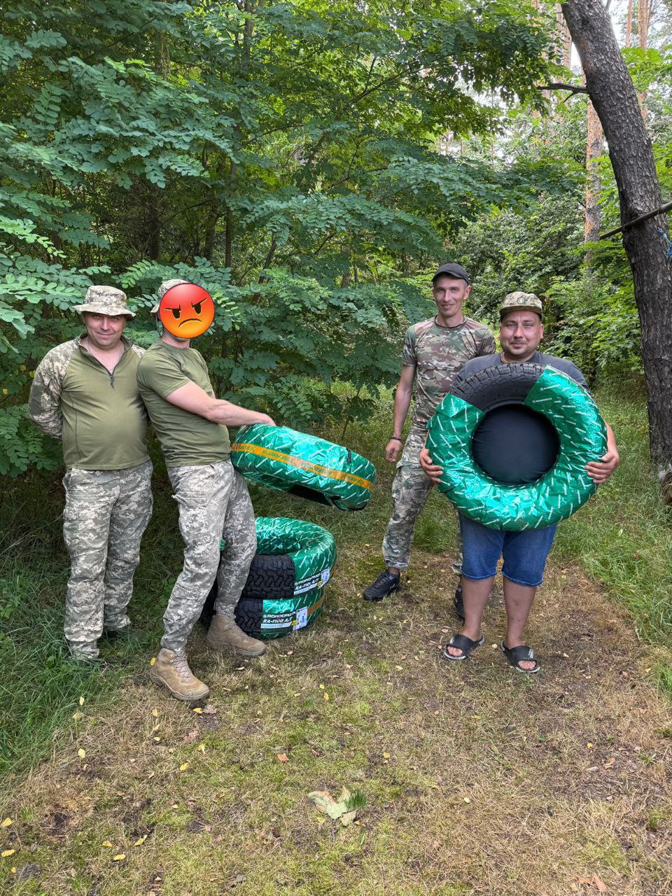 Фотозвіт