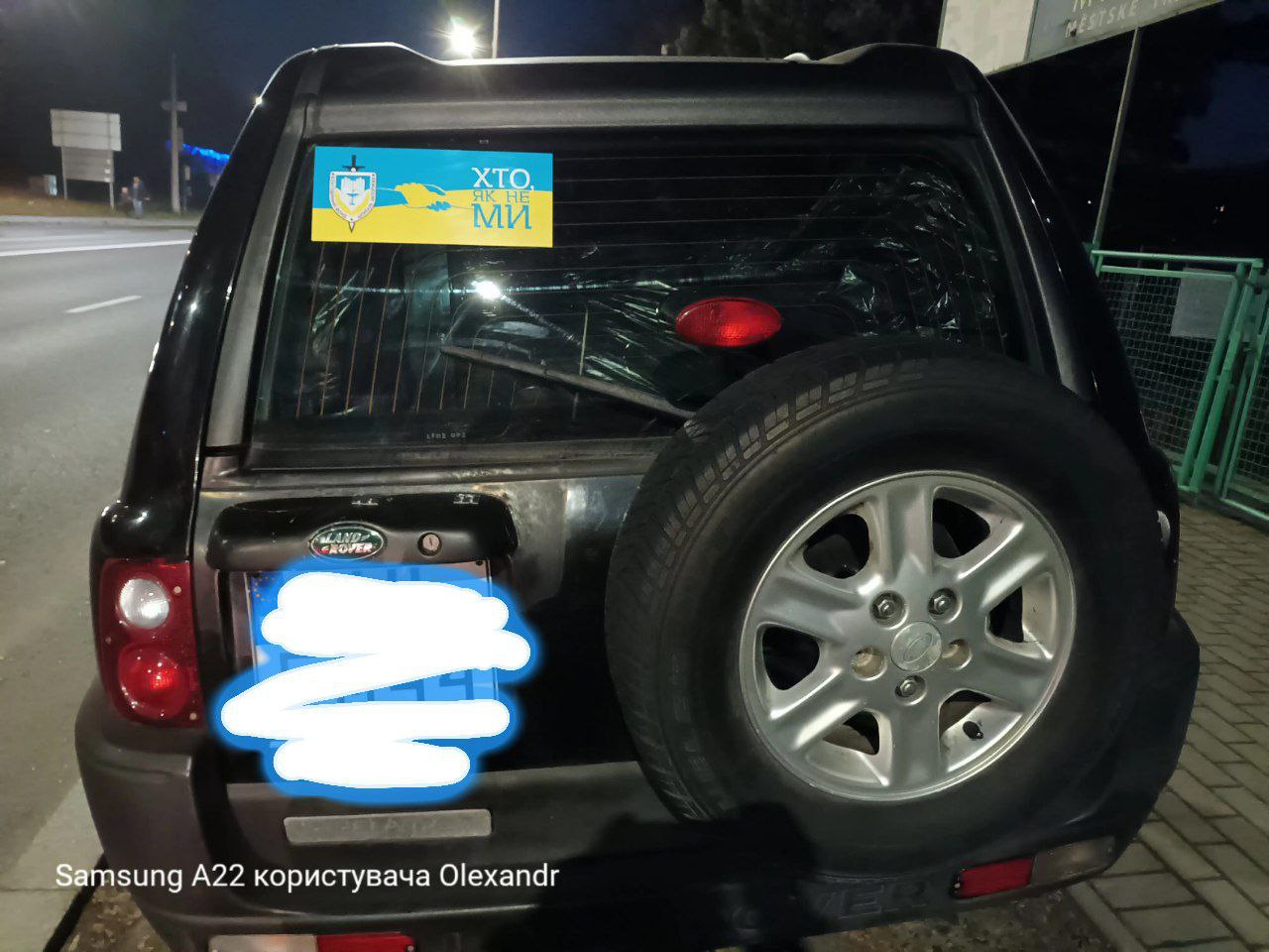Фотозвіт
