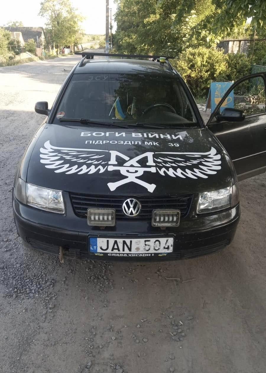 Фотозвіт