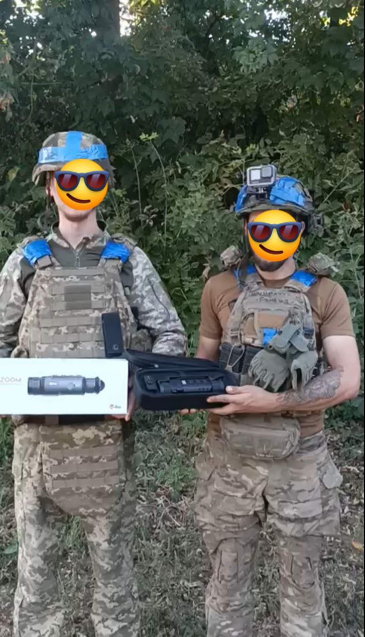 Фотозвіт