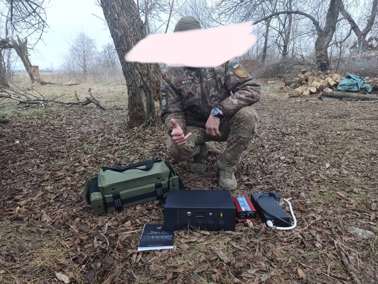 Фотозвіт