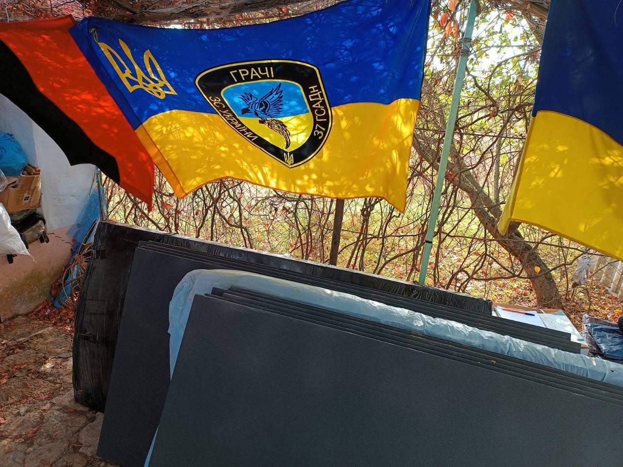 Фотозвіт