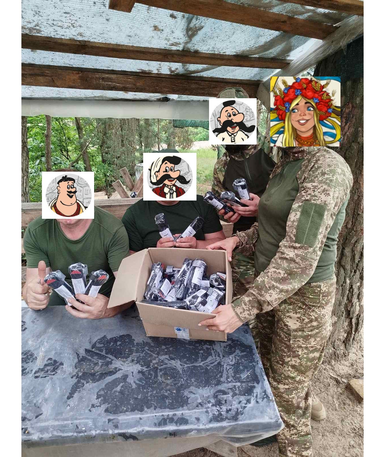 Фотозвіт