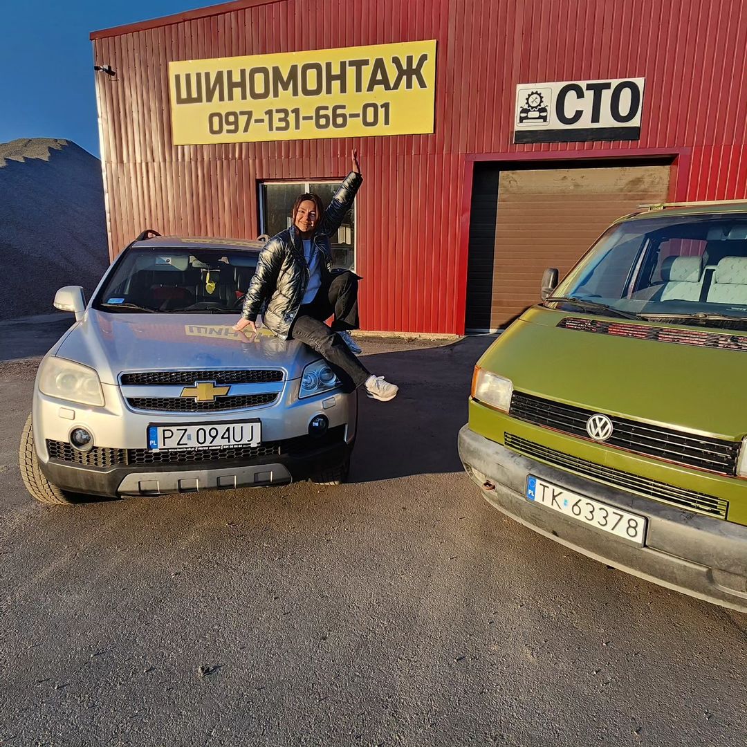 Фотозвіт