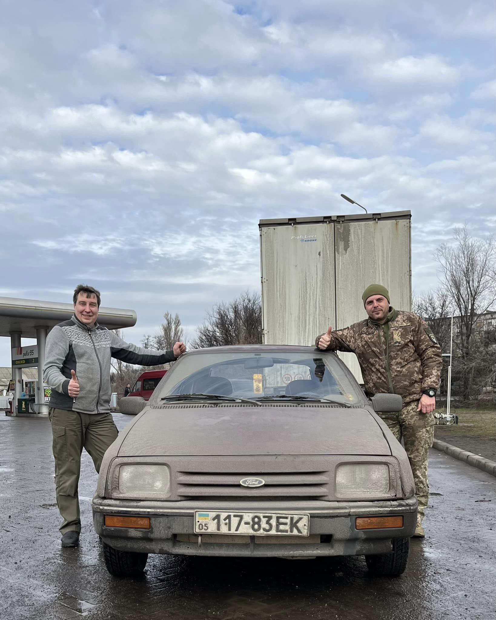 Фотозвіт