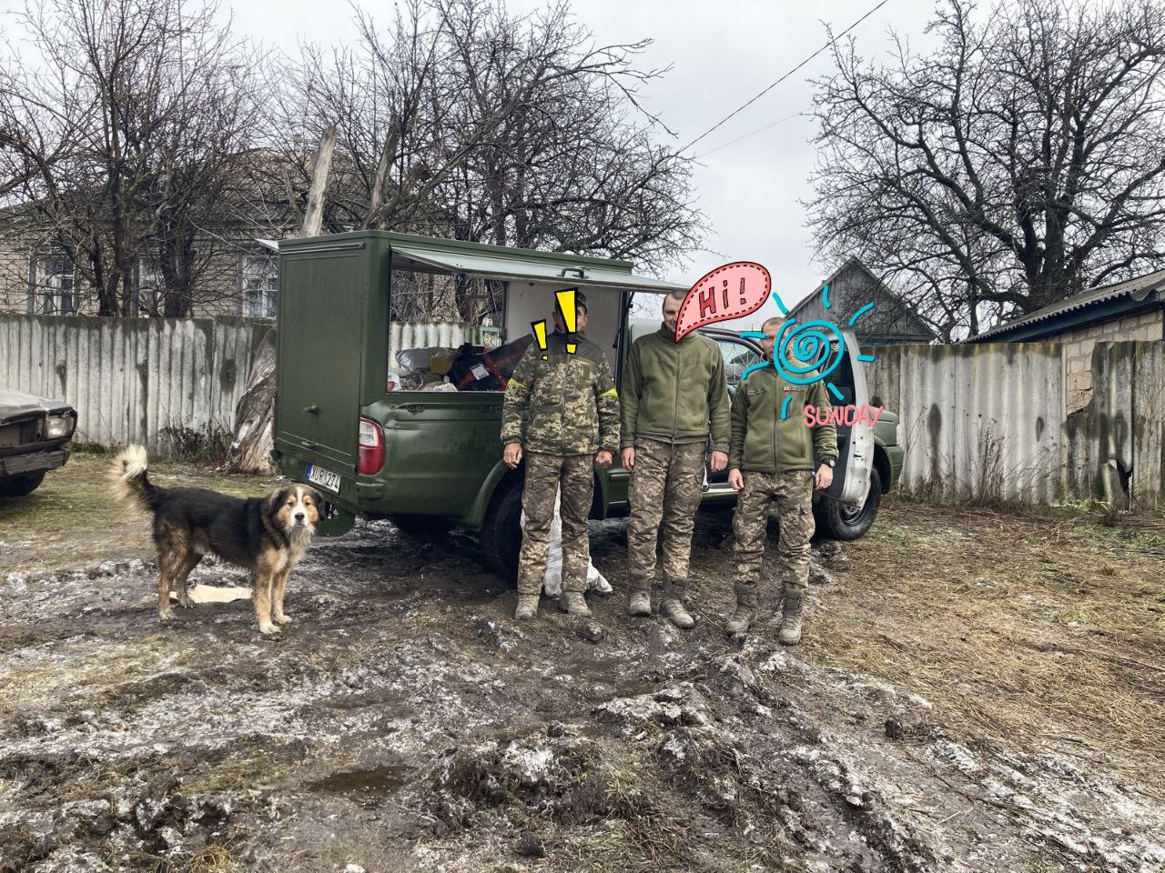Фотозвіт