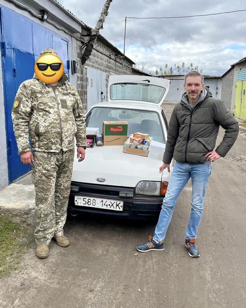 Фотозвіт