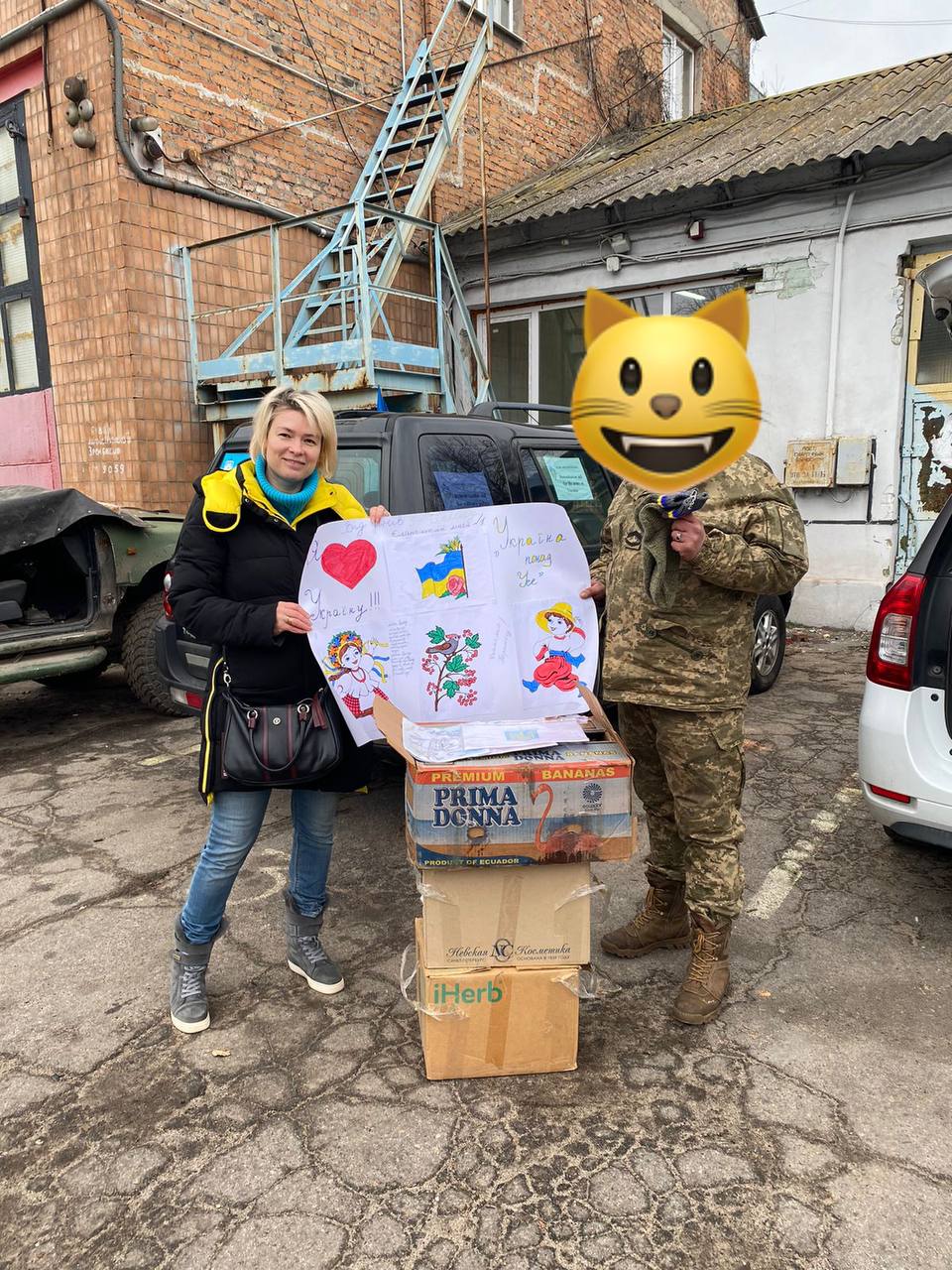 Фотозвіт