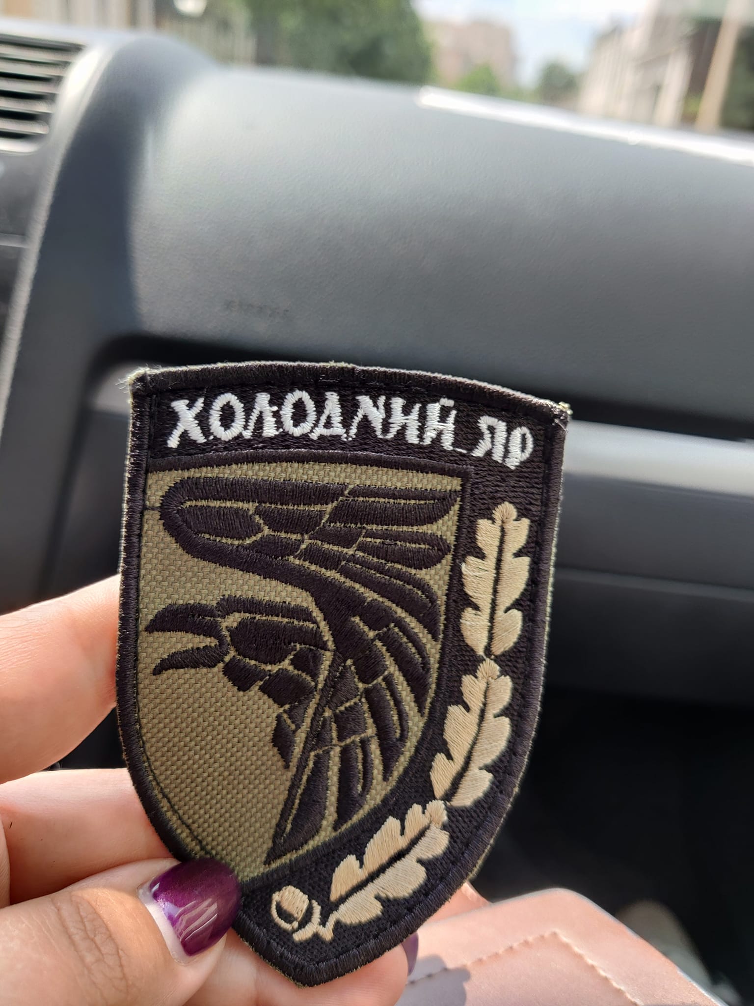Фотозвіт
