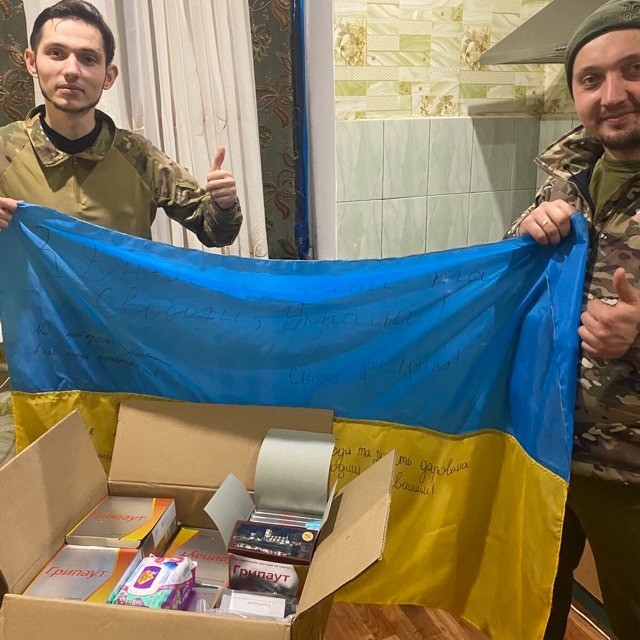 Фотозвіт