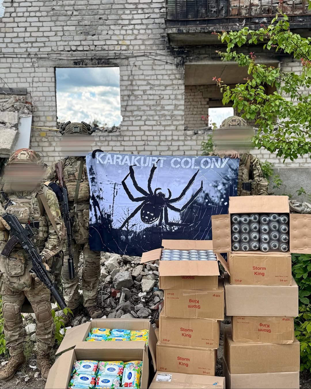 Фотозвіт