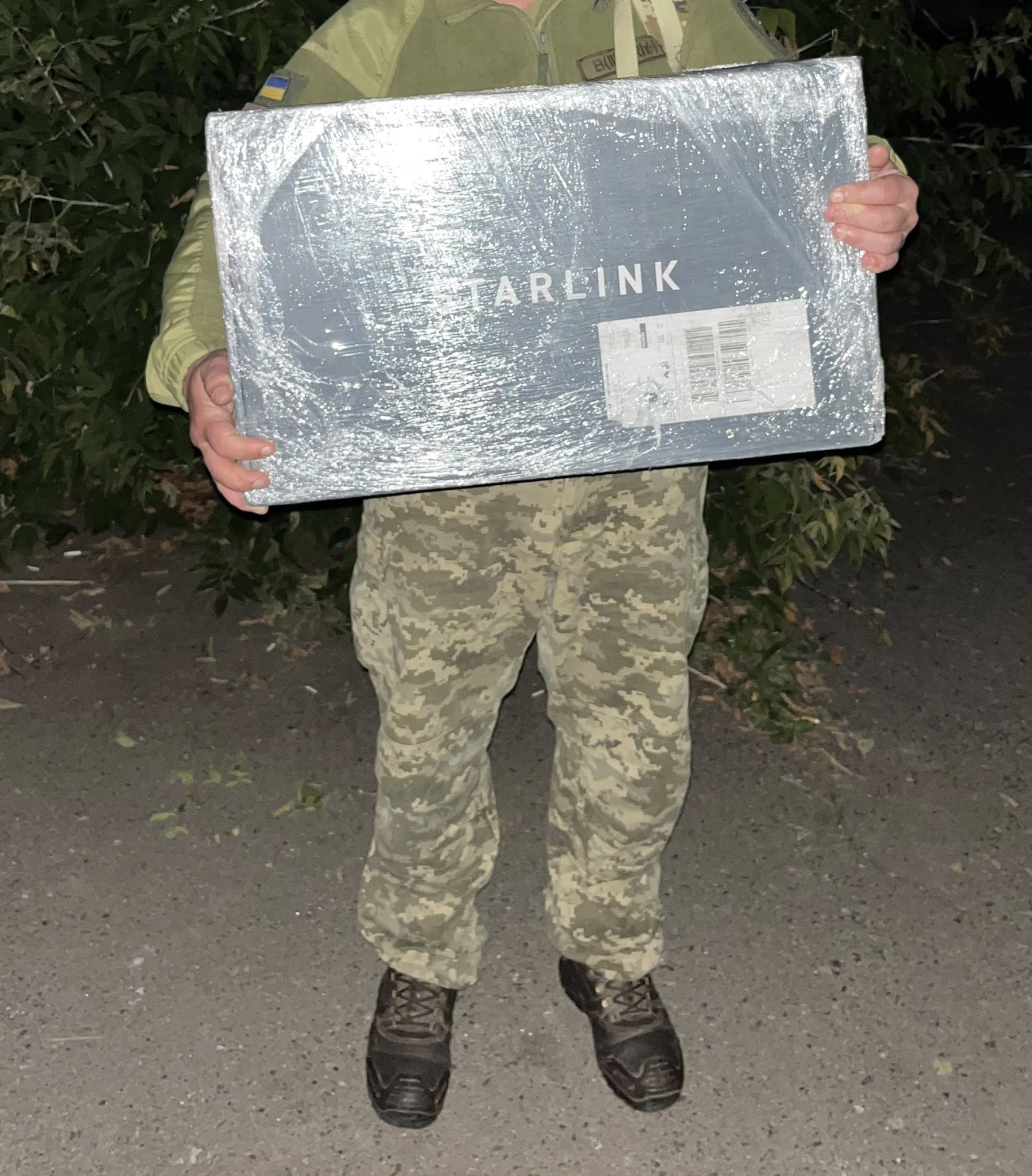 Фотозвіт